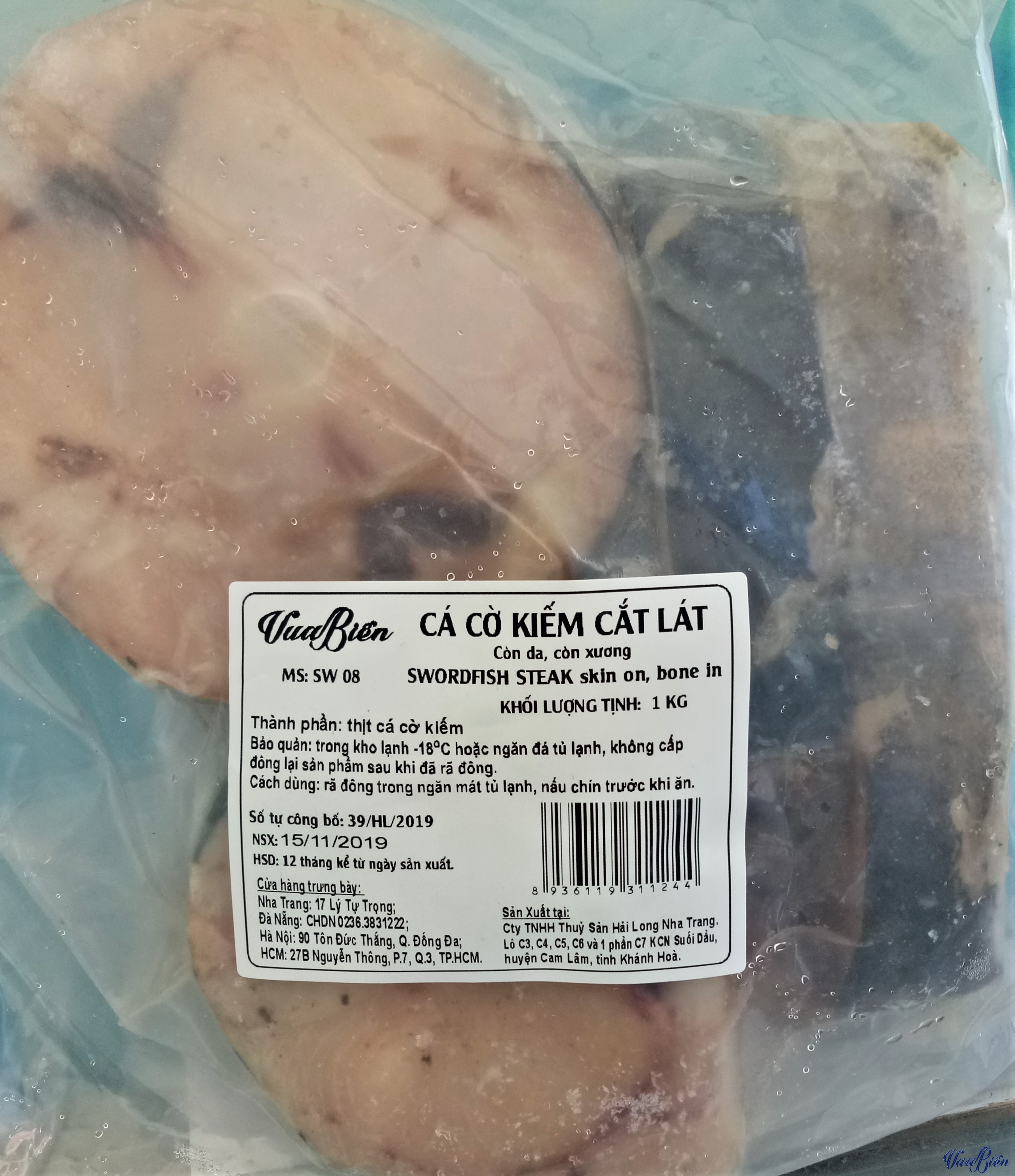 Cá Cờ Kiếm Cát Lát Còn Da Còn Xương Cá Cờ Kiếm Cát Lát Còn Da Còn Xương